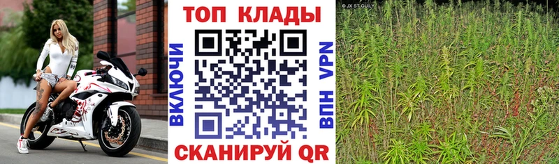 Купить наркоту Кимры ГАШ  Конопля  Codein  МЕФ  КОКАИН 