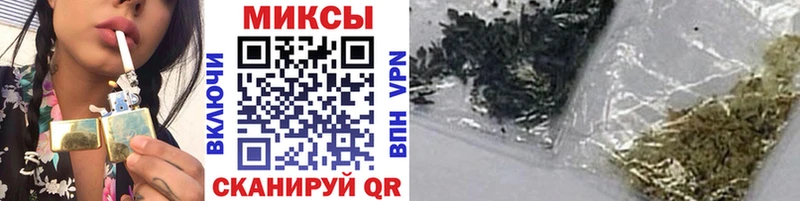 Бутират жидкий экстази  Кимры 