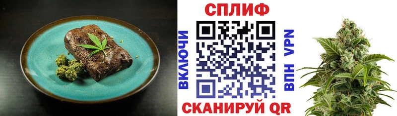KRAKEN ONION  Кимры  Canna-Cookies конопля 