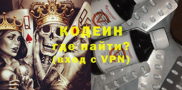 кокс Алзамай