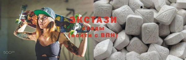 дурь Саяногорск