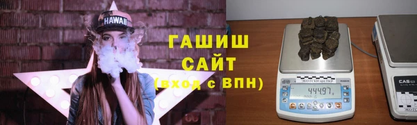 скорость mdpv Алексеевка