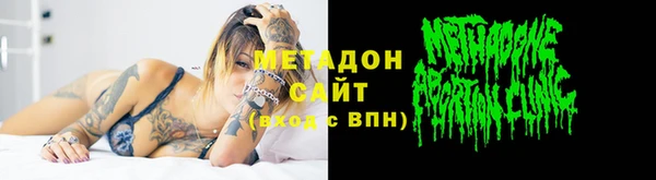 бошки Алексин
