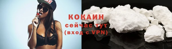 кокс Алзамай