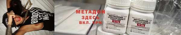 кокс Алзамай