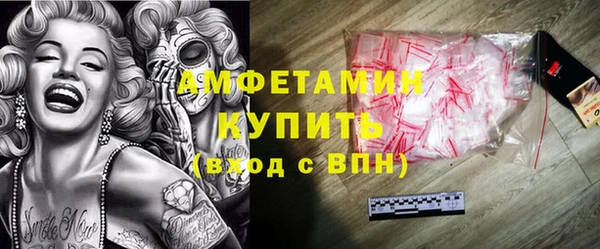 кокс Алзамай
