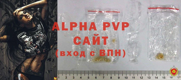 COCAINE Сатка