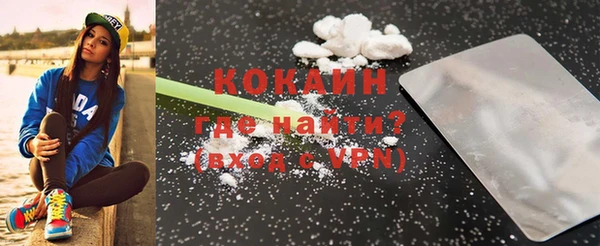 кокс Алзамай