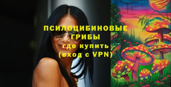скорость mdpv Алексеевка