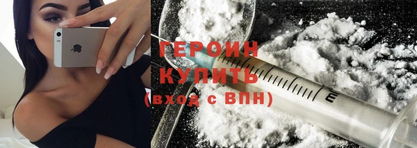 COCAINE Сатка