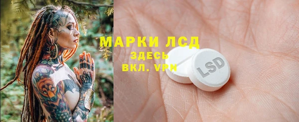 скорость mdpv Алексеевка