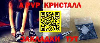 mdpv Краснознаменск