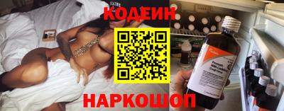 mdpv Краснознаменск
