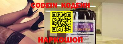 альфа пвп VHQ Краснокаменск