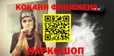 мефедрон мука Краснодар