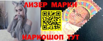 mdpv Краснознаменск