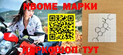 мефедрон мука Краснодар