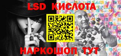 mdpv Краснознаменск