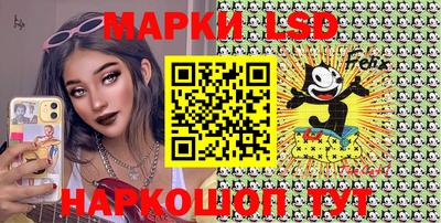 мефедрон мука Краснодар