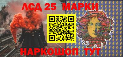 мефедрон мука Краснодар