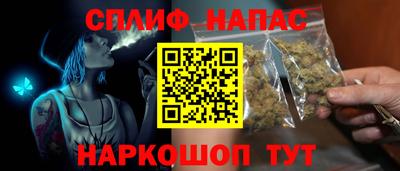 альфа пвп VHQ Краснокаменск