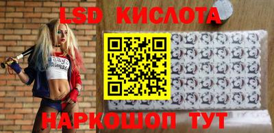 mdpv Краснознаменск