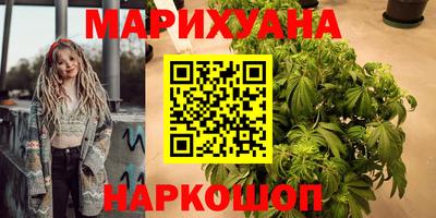 мефедрон мука Краснодар