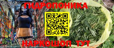 альфа пвп VHQ Краснокаменск