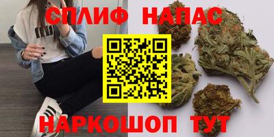 мефедрон мука Краснодар