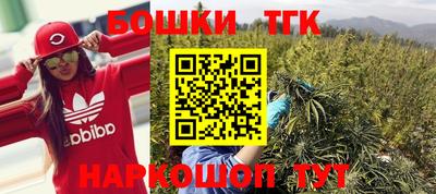 мефедрон мука Краснодар