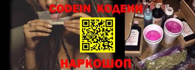 альфа пвп VHQ Краснокаменск