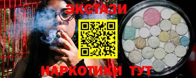 mdpv Краснознаменск