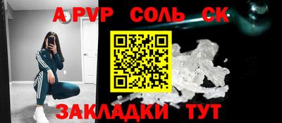 мефедрон мука Краснодар