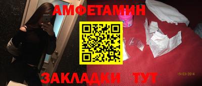 mdpv Краснознаменск