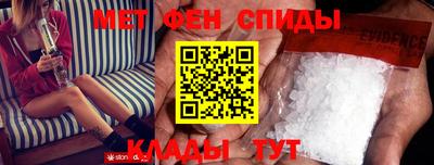 mdpv Краснознаменск