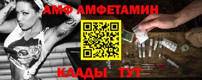 мефедрон мука Краснодар