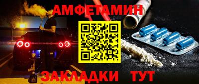 mdpv Краснознаменск