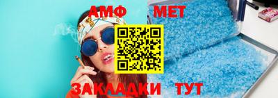 мефедрон мука Краснодар