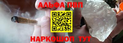 mdpv Краснознаменск