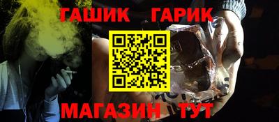 скорость Кумертау