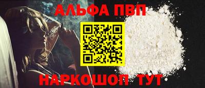 скорость Кумертау